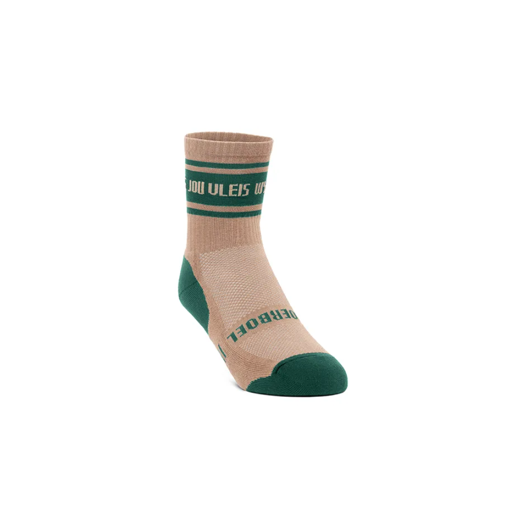 Boerboel Wear Kids Short Sock Khaki & Olive "Wys"