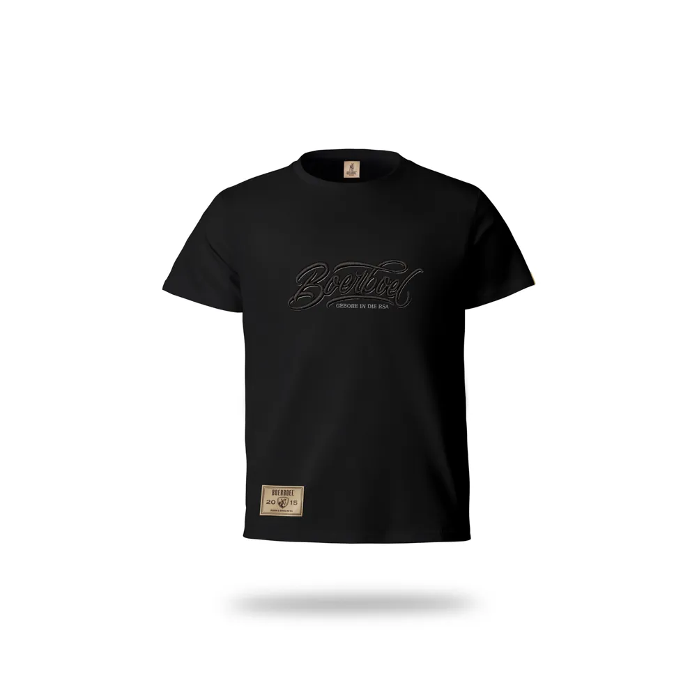 Boerboel Wear Kids T-Shirt - Embroidered "Boerboel" Black